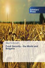 Food Security - the World and Bulgaria