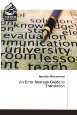 An Error Analysis Guide to Translation
