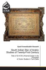 South Indian Star of Arabic Studies of Twenty-First Century