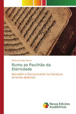 Rumo ao Pavilhão da Eternidade