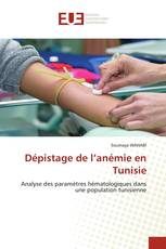 Dépistage de l’anémie en Tunisie