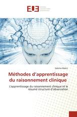 Méthodes d’apprentissage du raisonnement clinique