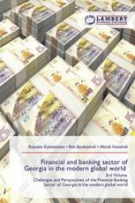 Financial and banking sector of Georgia in the modern global world