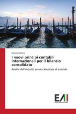 I nuovi principi contabili internazionali per il bilancio consolidato