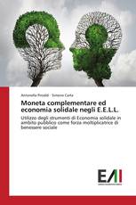 Moneta complementare ed economia solidale negli E.E.L.L.