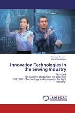 Innovation Technologies in the Sewing Industry