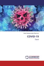 COVID-19