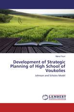 Development of Strategic Planning of High School of Voukolies