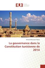 La gouvernance dans la Constitution tunisienne de 2014