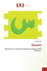 Simsim