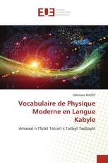 Vocabulaire de Physique Moderne en Langue Kabyle