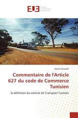 Commentaire de l'Article 627 du code de Commerce Tunisien