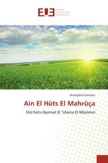 Ain El Hûts El Mahrûça