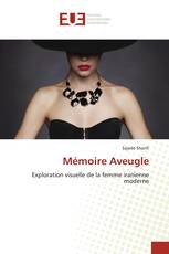 Mémoire Aveugle