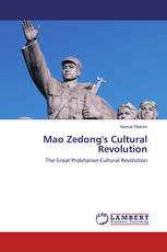 Mao Zedong's Cultural Revolution