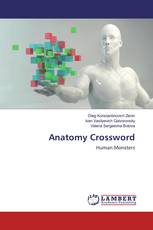 Anatomy Crossword