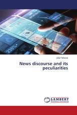 News discourse and its peculiarities