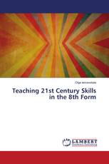 Teaching 21st Century Skills in the 8th Form
