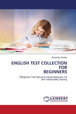 ENGLISH TEST COLLECTION FOR BEGINNERS