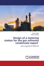 Design of a metering station for the gas refineries condensate export