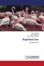 Baghdad Zoo