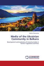 Media of the Ukrainian Community in Balkans