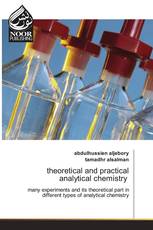 theoretical and practical analytical chemistry