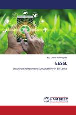 EESSL