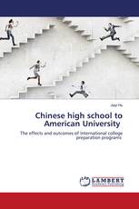 Chinese high school to American University