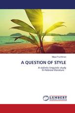 A QUESTION OF STYLE