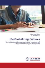 (De)Globalizing Cultures