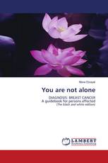 You are not alone