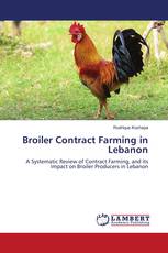 Broiler Contract Farming in Lebanon