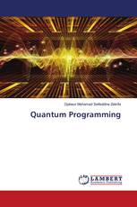 Quantum Programming