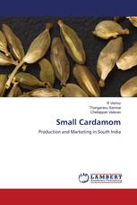 Small Cardamom
