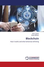 Blockchain
