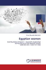 Egyptian women