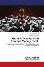 Gram Panchayat Own Revenue Management