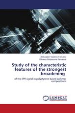 Study of the characteristic features of the strongest broadening