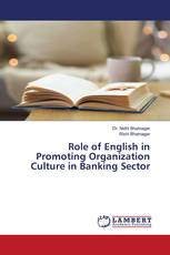 Role of English in Promoting Organization Culture in Banking Sector