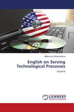 English on Serving Technological Processes