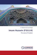 Imam Hussein (P.B.U.H)