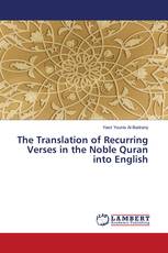The Translation of Recurring Verses in the Noble Quran into English