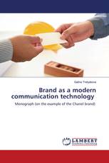 Brand as a modern communication technology