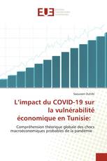 L’impact du COVID-19 sur la vulnérabilité économique en Tunisie: