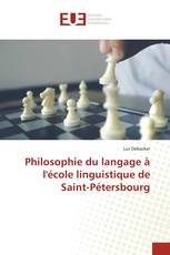 Philosophie du langage à l'école linguistique de Saint-Pétersbourg