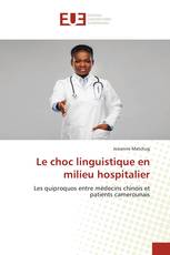 Le choc linguistique en milieu hospitalier