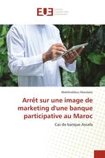 Arrêt sur une image de marketing d'une banque participative au Maroc