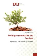 Politique monétaire en Tunisie