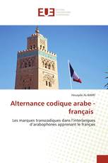 Alternance codique arabe - français